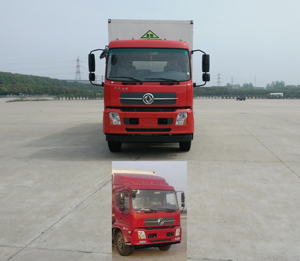 DFH5250XRQBXV易燃气体厢式运输车燃油公告图片1