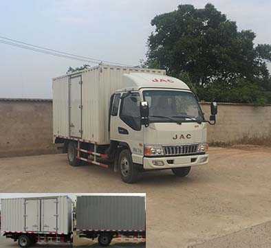 HFC5070XXYP93K1C2V厢式运输车燃油公告图片2