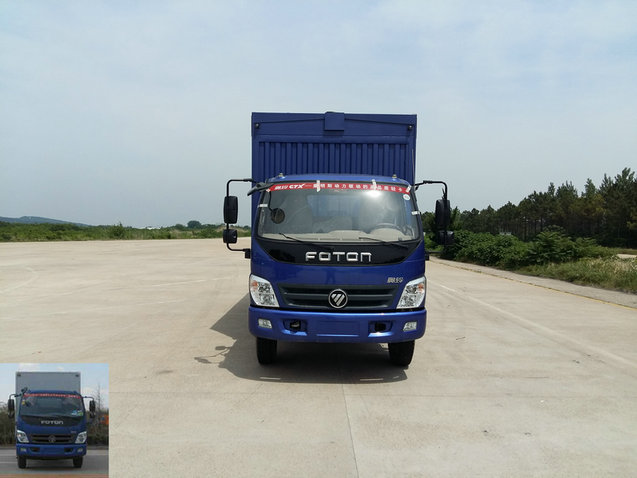 BJ5169XXY-CA厢式运输车燃油公告图片1