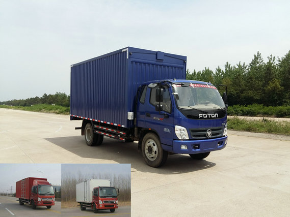 BJ5169XXY-CA厢式运输车燃油公告图片2