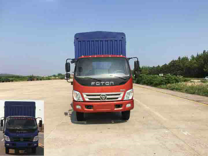 BJ5169CCY-CA仓栅式运输车燃油公告图片1