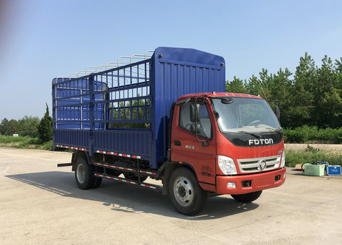BJ5169CCY-CA仓栅式运输车燃油公告图片2