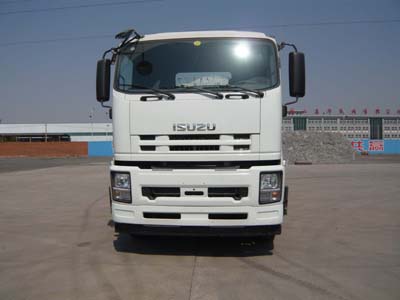TZ5310GJBQL8D混凝土搅拌运输车燃油公告图片1