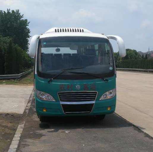 EQ6606LTV1客车燃油公告图片1