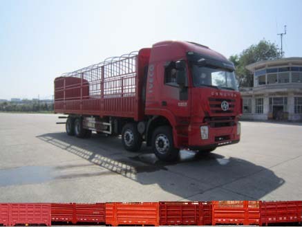 CQ5316CCYHTVG466H仓栅式运输车燃油公告图片2