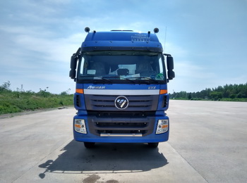 WL5310ZSLBJ47散装饲料运输车燃油公告图片1