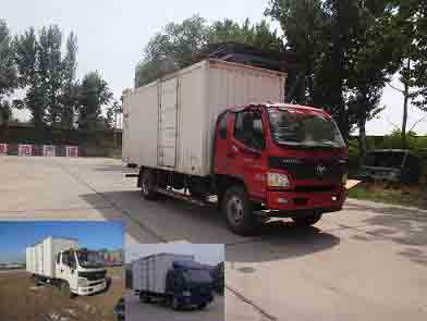 BJ5149XXY-A1厢式运输车燃油公告图片2