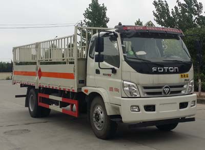 SGZ5168TQPBJ4气瓶运输车燃油公告图片2