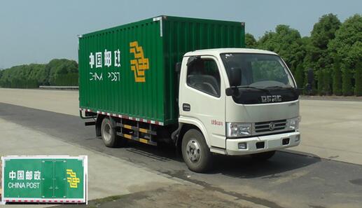 EQ5041XYZ3BDFAC邮政车燃油公告图片2