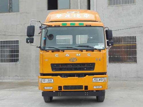 HN4250B46C4M5牵引汽车燃油公告图片1