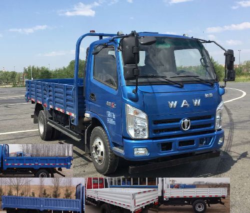 FD3081W17K5-1自卸汽车燃油公告图片2