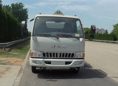 CLW5070GJYH5加油车燃油公告图片1