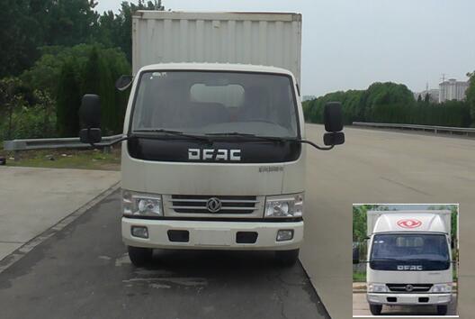 EQ5070XXY3BDFAC厢式运输车燃油公告图片1
