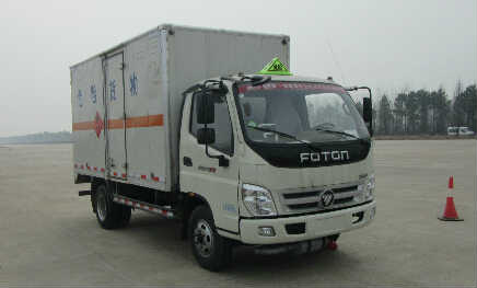 QW5043TQP气瓶运输车燃油公告图片2