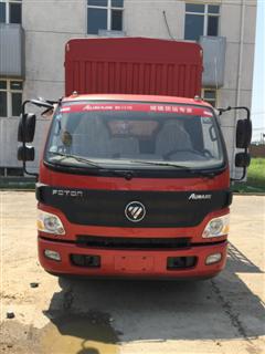 BJ5149CCY-A1仓栅式运输车燃油公告图片1