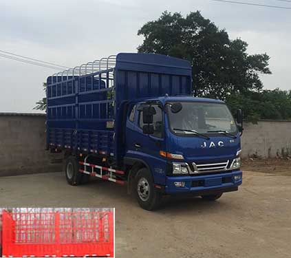HFC5056CCYP91K1C6V仓栅式运输车燃油公告图片2