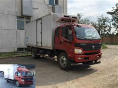 BJ5109XLC-A2冷藏车燃油公告图片2