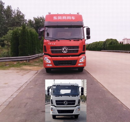 DFH5310CCYA1仓栅式运输车燃油公告图片1