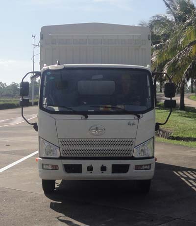 CA5086CCYP40K2L3E5A84-1仓栅式运输车燃油公告图片1