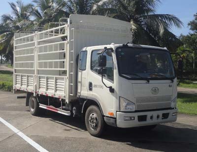 CA5086CCYP40K2L3E5A84-1仓栅式运输车燃油公告图片2