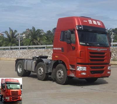CA4256P2K2T3E5A80平头柴油牵引车燃油公告图片2