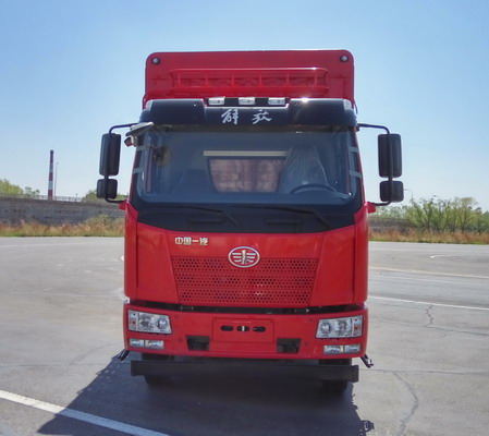 CA5160CCYP62K1L3A1E4仓栅式运输车燃油公告图片1