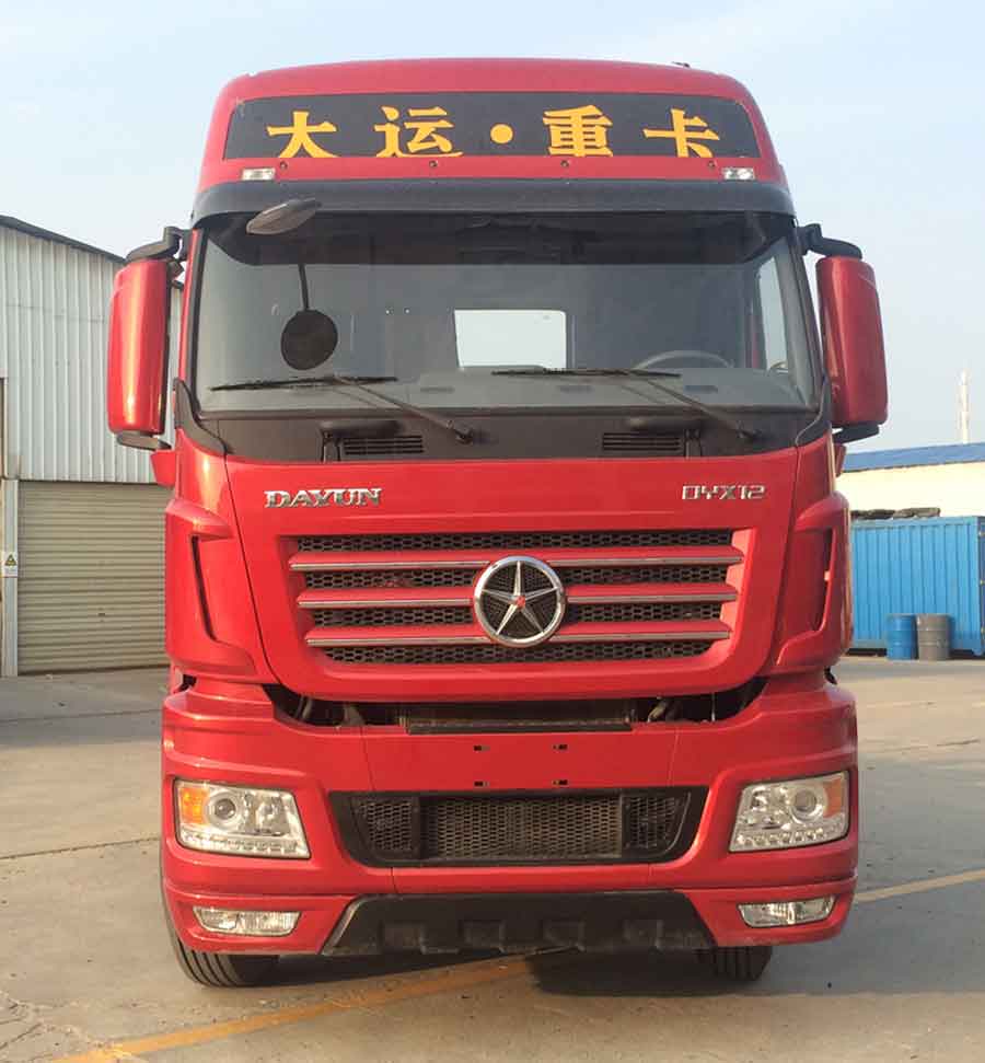 CGC4250D5FBKG牵引汽车燃油公告图片1
