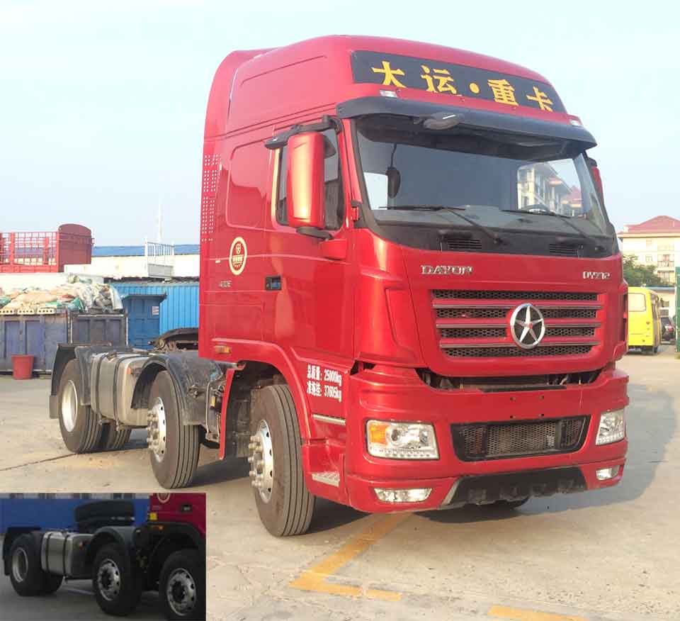 CGC4250D5FBKG牵引汽车燃油公告图片2
