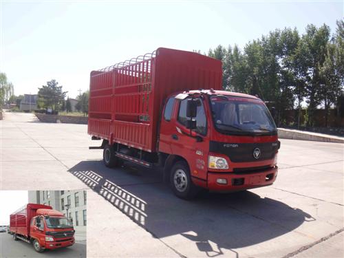BJ5149CCY-A1仓栅式运输车燃油公告图片2