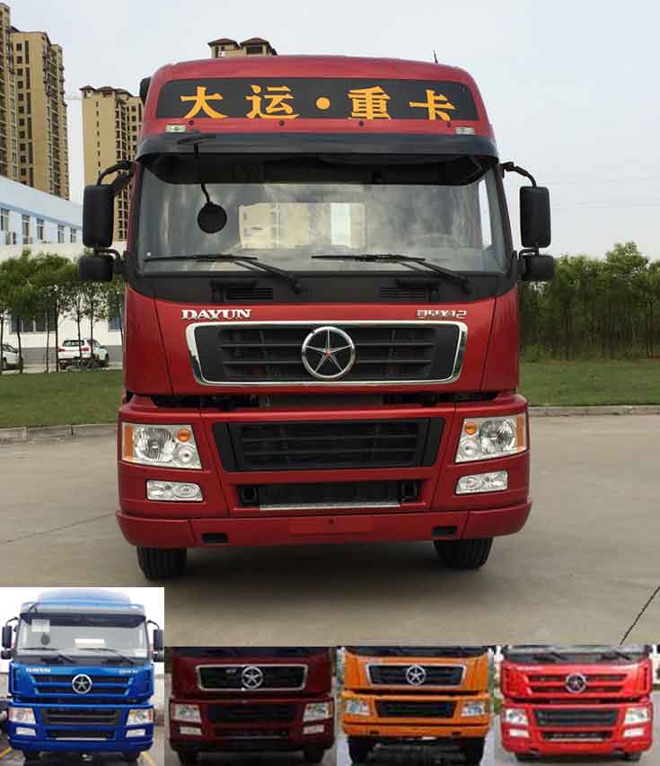 CGC4250D43BA集装箱半挂牵引车燃油公告图片1