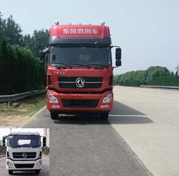 DFH5310XXYA1厢式运输车燃油公告图片1