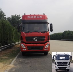 DFH5310XXYA1厢式运输车燃油公告图片1