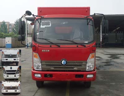 CDW5040XXYHA2P4厢式运输车燃油公告图片1