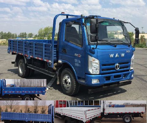 FD3081W17K5-1自卸汽车燃油公告图片2