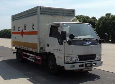 SGZ5068XRYTG24易燃液体厢式运输车燃油公告图片2