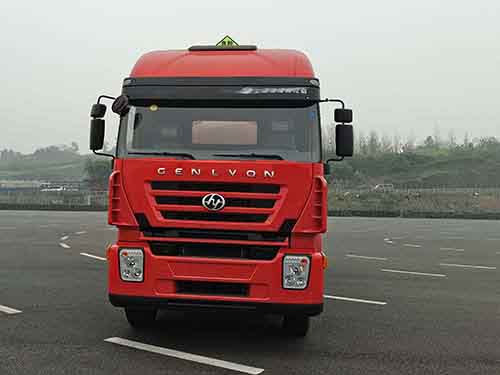 XC5310GYYYHAA运油车燃油公告图片1