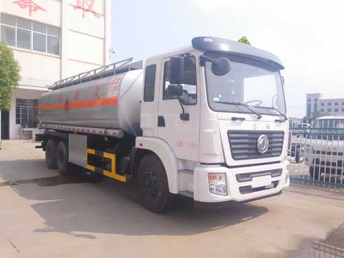 CLQ5254GYY4E运油车燃油公告图片2