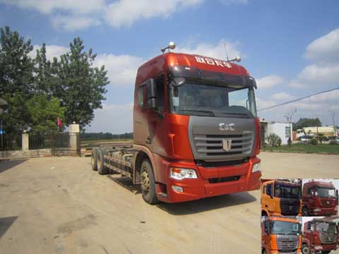 QCC5252ZKXD654Z车厢可卸式汽车燃油公告图片2