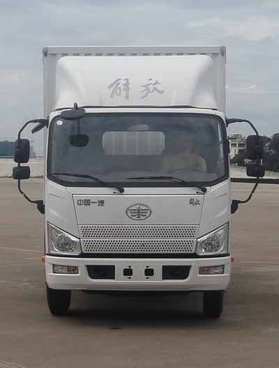 CA5086XXYP40K2L3E5A84-3厢式运输车燃油公告图片1