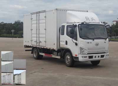 CA5086XXYP40K2L3E5A84-3厢式运输车燃油公告图片2