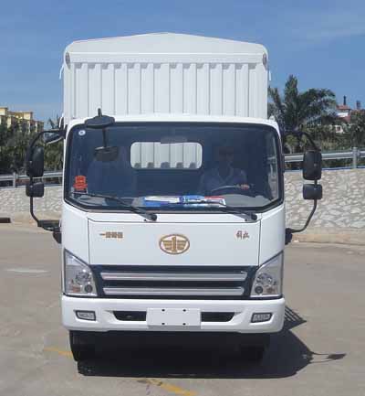 CA5042CCYP40K17L1E5A84-1仓栅式运输车燃油公告图片1