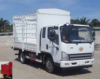 CA5042CCYP40K17L1E5A84-1仓栅式运输车燃油公告图片2