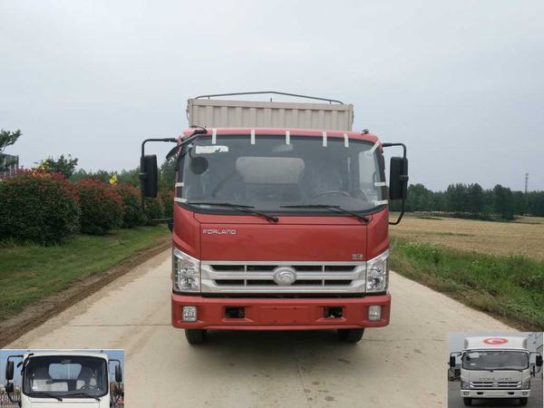 BJ5083CCY-A5仓栅式运输车燃油公告图片1