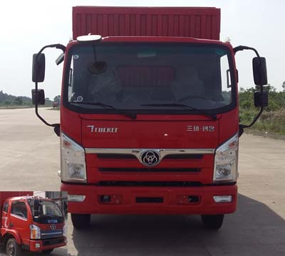 STQ5042XXY24厢式运输车燃油公告图片1
