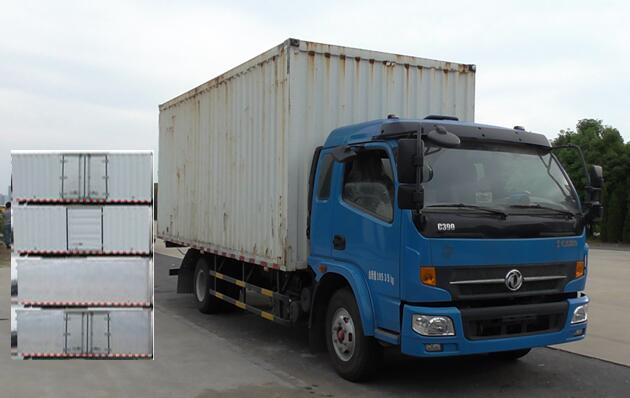 EQ5110XXYL8BDFAC厢式运输车燃油公告图片2