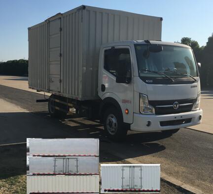 EQ5041XXY5BDFAC厢式运输车燃油公告图片2