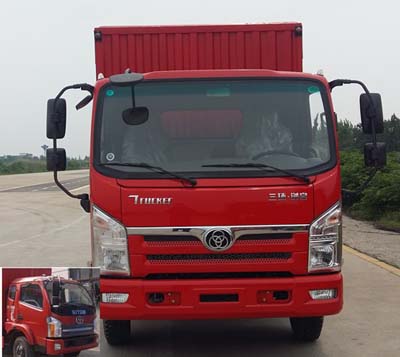 STQ5042XXY24厢式运输车燃油公告图片1