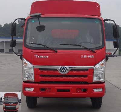 STQ5102CCYN5仓栅式运输车燃油公告图片1