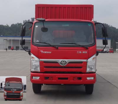 STQ5102XXYN5厢式运输车燃油公告图片1