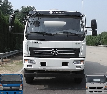 DYQ5161GJBD5AB混凝土搅拌运输车燃油公告图片1